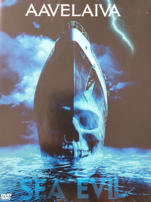 AAVELAIVA  DVD