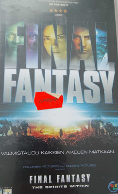 Final fantasy vhs