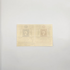 Luxemburg: 488-489 *** - pikkukuva 2