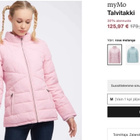 MYMO vaaleanpunainen toppatakki talvitakki rento M 179,95€ - pikkukuva 4