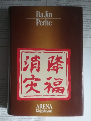 Ba Jin - Perhe (sid.)