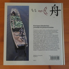 Cecilia Lindqvist:Merkkien valtakunta.2.P.1997.Sid.Hyvä! - pikkukuva 2