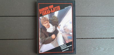 DVD: Takaa-Ajettu (Harrison Ford, Tommy Lee Jones 1993/2002)