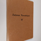 Salainen kassakirjani - pikkukuva 1