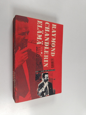 Frank MacShane : Raymond Chandlerin elämä