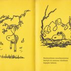Tenavat 3 Ressu ja Punainen Paroni (1p 1969) - pikkukuva 5