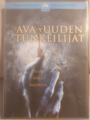 Avaruuden tunkeilijat (1992)
