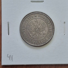 1 markka 1890, Suomi - pikkukuva 2