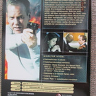 Kiefer Sutherland 24 (7 x DVD) KAUSI 6 - pikkukuva 2