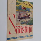 Säästäjä 4/1947 - pikkukuva 1