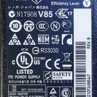 Alkuperäinen Lenovo ThinkPad 90W laturi (FRU: 42T4433) - pikkukuva 2