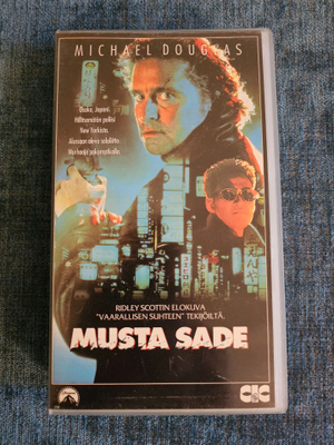 MUSTA SADE ( 1989 ) VHS ESSELTE VIDEO.