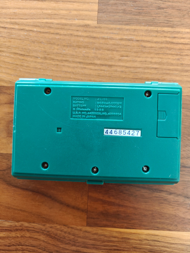 Item image
