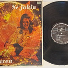 Lea Laven LP Se jokin 1970 - pikkukuva 1