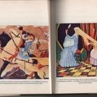 Satumaailma, Karisto 1986, skp, 2.p., K3, 6 satua, kuvitettu - pikkukuva 3