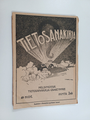 Tietosanakirja 49 nide