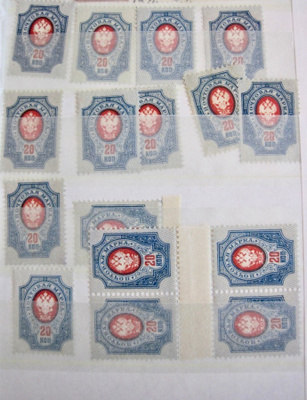 Venäjä 20 kop 1909/18  n. 40 kpl