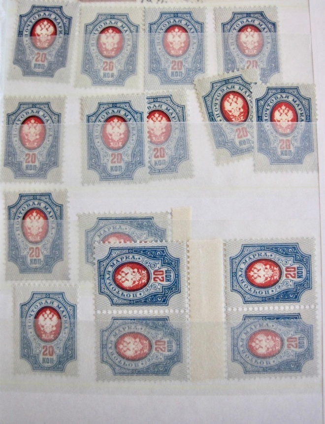 Venäjä 20 kop 1909/18  n. 40 kpl
