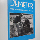 Demeter 3/1980 - Biodynaaminen viljely - pikkukuva 1