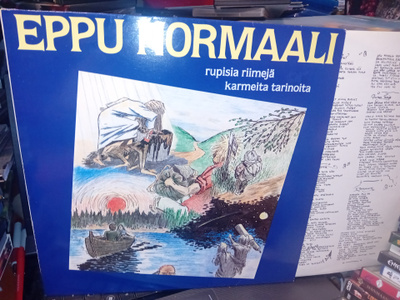 LP Eppu Normaali  : rupisia riimejä karmeita tarinoita