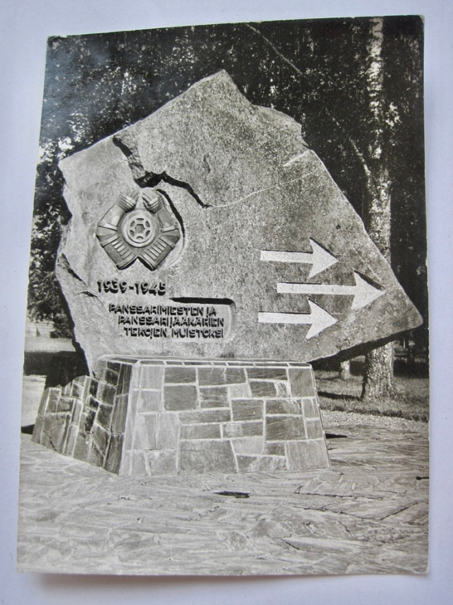 VANHA Postikortti Parolannummi Hattula n. 1960-l