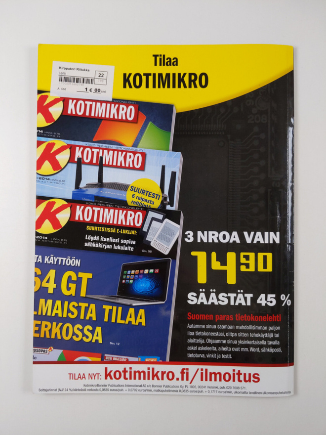 Item image