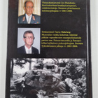 Jyri Paulaharju : Maailmansotien panssarintorjuntatykit (... - pikkukuva 2