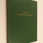 Kymen jääkäripataljoona - pikkukuva 1