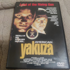 American Yakuza (Viggo Mortensen) - pikkukuva 1