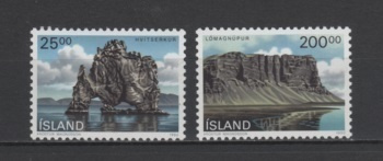 (S1592) ICELAND, 1990 (Landscapes). Mi # 731-732. MNH**