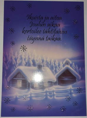 Hopea/Kultafolioitu joulukortti