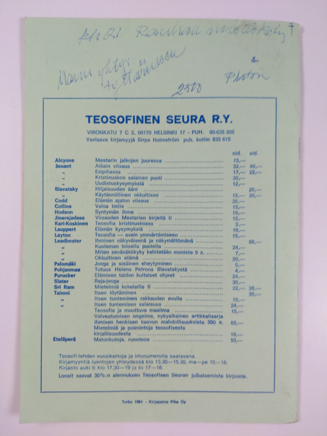 Item image