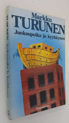 Markku Turunen : Juoksupoika ja kyyhkynen