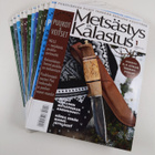 Metsästys ja kalastus vuosikerta 2010 - pikkukuva 1