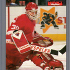 1995-96 Skybox Impact - 0,10 €/kpl - pikkukuva 2