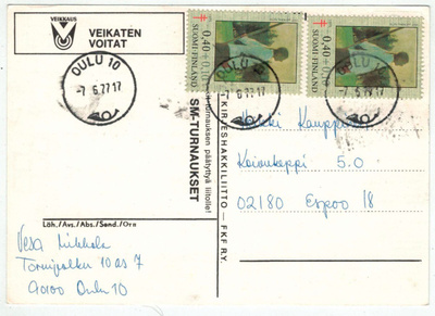 1975 40p 2 kpl postikortti