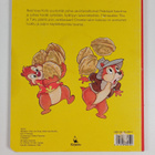 Walt Disney : Mustekylpy - pikkukuva 2
