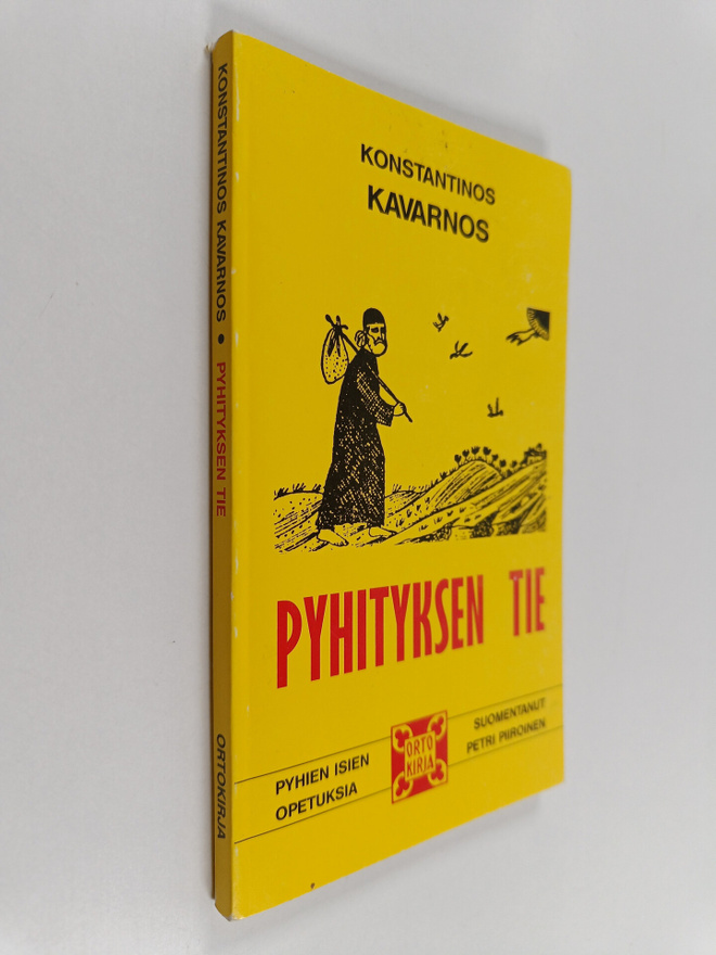 Konstantinos Kavarnos : Pyhityksen tie