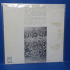 JUICE LESKINEN - COITUS INT EX-/VG++ FIN -73 2.PAINOS LP - pikkukuva 2