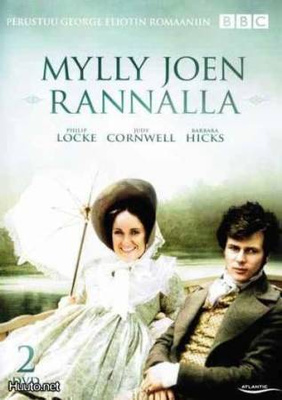 Mylly joen rannalla 2 Disc -DVD