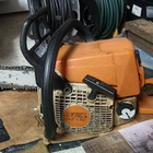 Stihl MS230 moottorisaha - pikkukuva 1