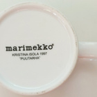 Marimekko ' Puutarha ' muki! - pikkukuva 4