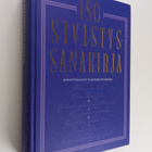 Kalevi (toim.) Koukkunen : Iso sivistyssanakirja : sivist... - pikkukuva 1