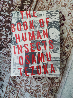 The Book of Human Insects Osamu Tezuka