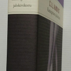 C.J.L. Almqvist - Kuningattaren jalokivikoru - pikkukuva 2