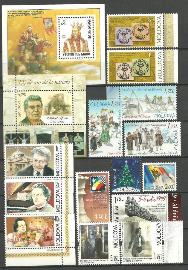 MOLDOVA suuri levyllinen postituoreita merkkejä **