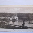 VANHA Postikortti Kajaani 1900-l - pikkukuva 1