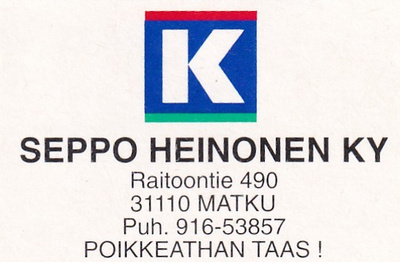 Matku, Seppo Heinonen Ky  b607