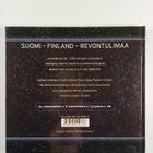 Seppo Kujanen : Ionosfäärissä yömyöhällä (signeerattu) - pikkukuva 2