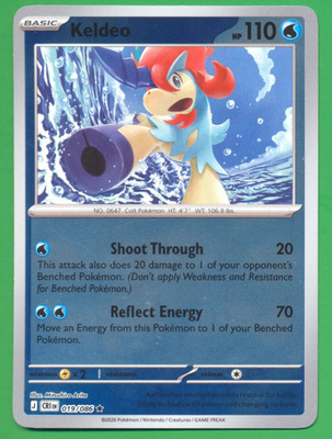 Pokémon Keldeo
